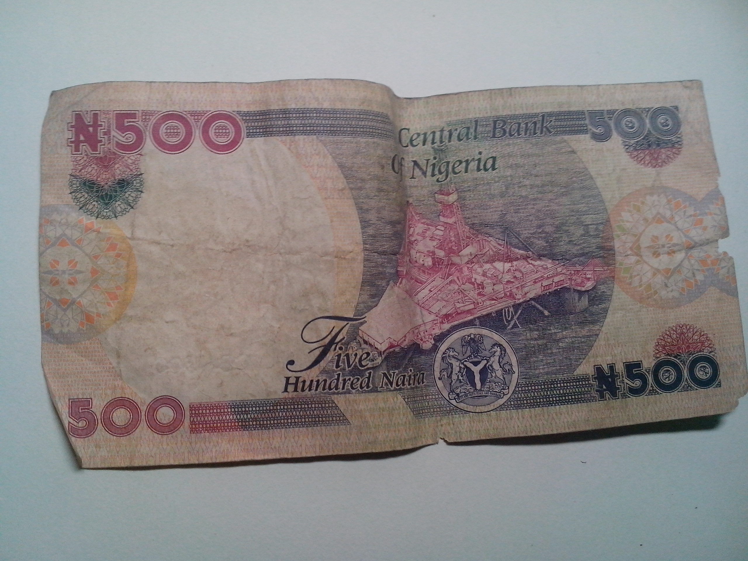 尼日利亚奈拉人民币汇率多少，尼日利亚奈拉人民币