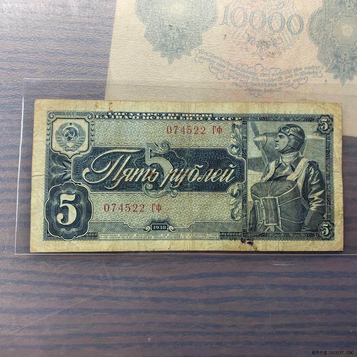 3000000卢布等于多少人民币,三万卢布合人民币多少钱 3000000卢布等于多少人民币,三万卢布合人民币多少钱