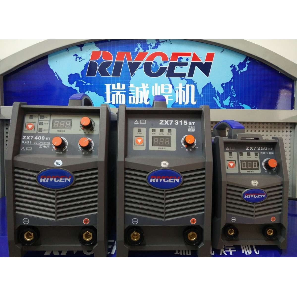 瑞诚焊机厂家售后电话，瑞诚