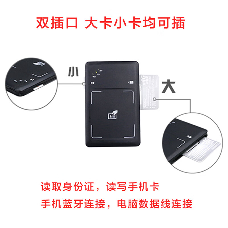 森锐官网售后电话，森锐