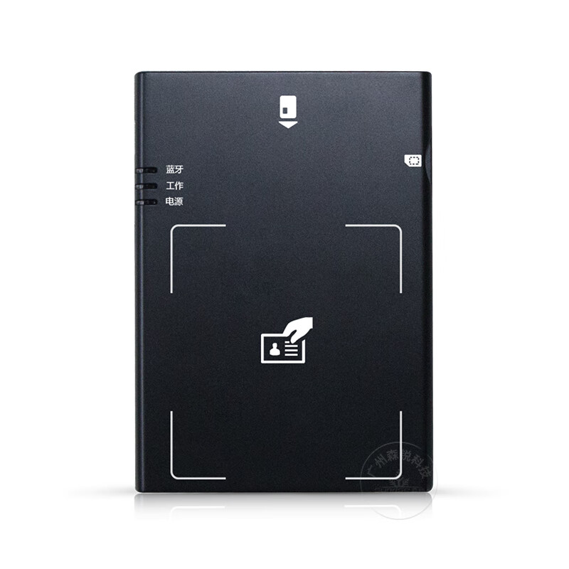 森锐官网售后电话，森锐