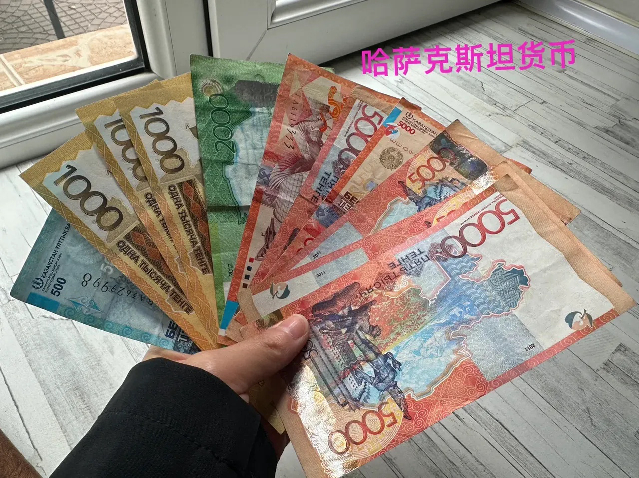 瑞典克朗兑人民币汇率实时，瑞典克朗兑人民币